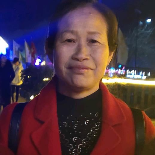 马淑兰