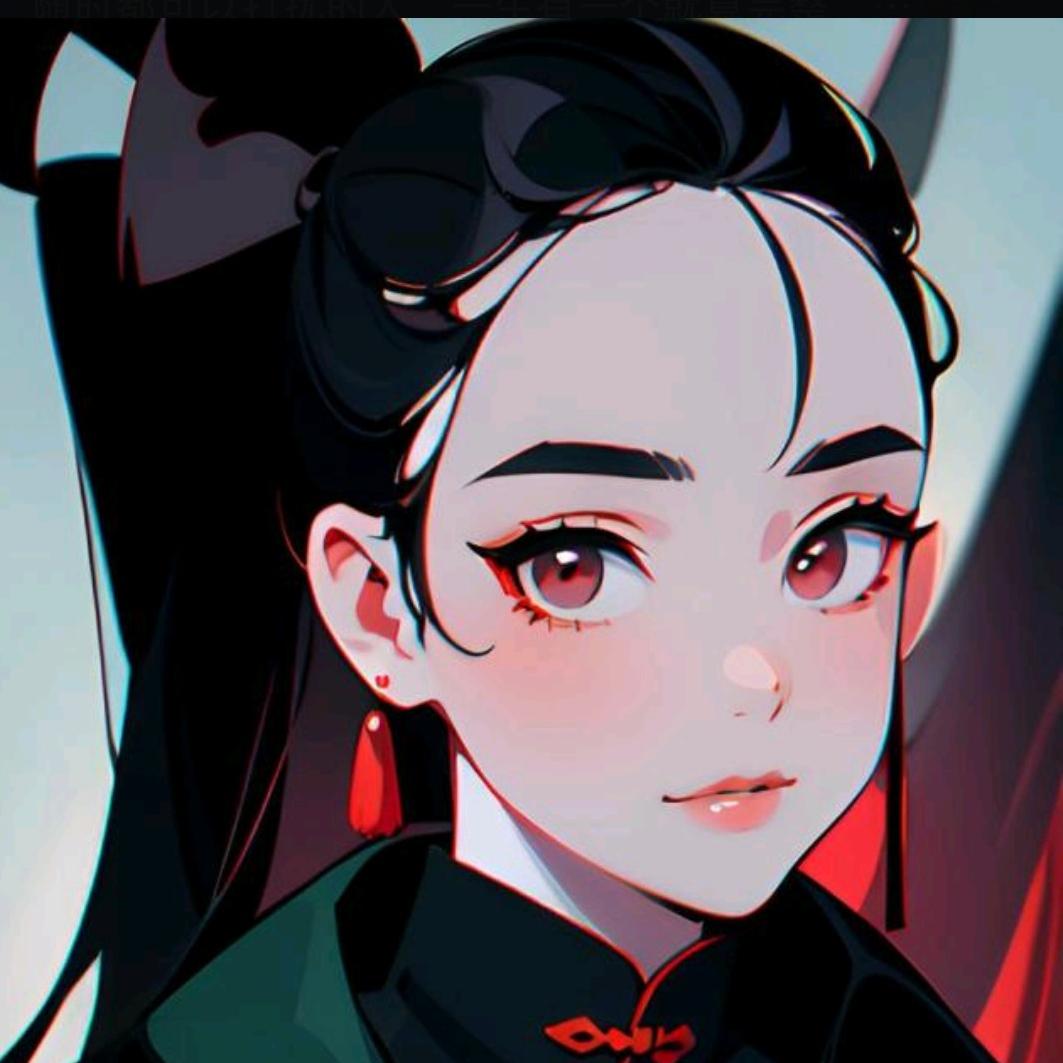 雾里藏星