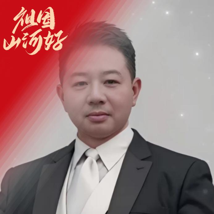 岳阳市强新电器