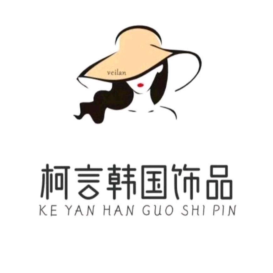 薇蘭Veilan韩国轻奢饰品