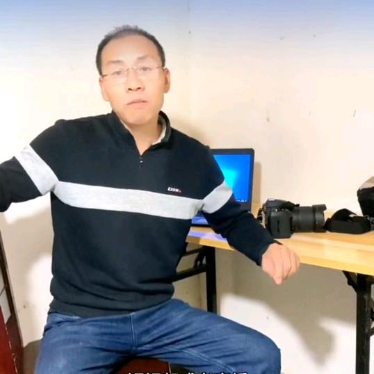 三哥讲带货