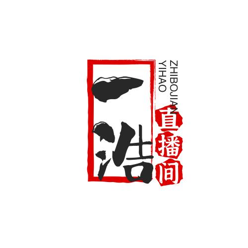 一浩