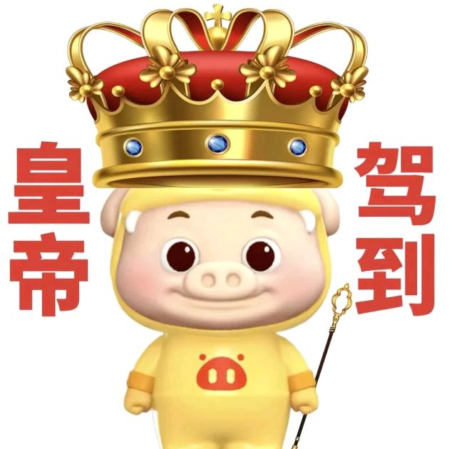 大便的离去是马桶的追求还是屁股的不挽留