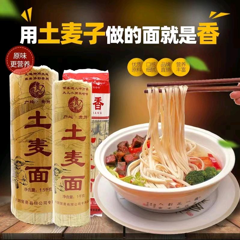 一豪可乐