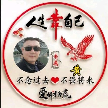黄金装饰