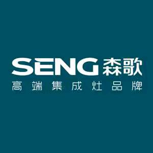 衢州集成灶热水器安装售后，