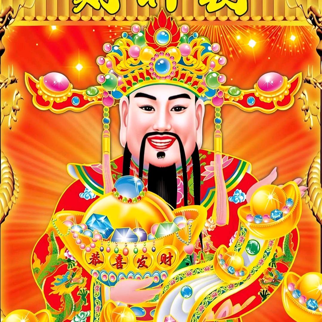嘎嘎被