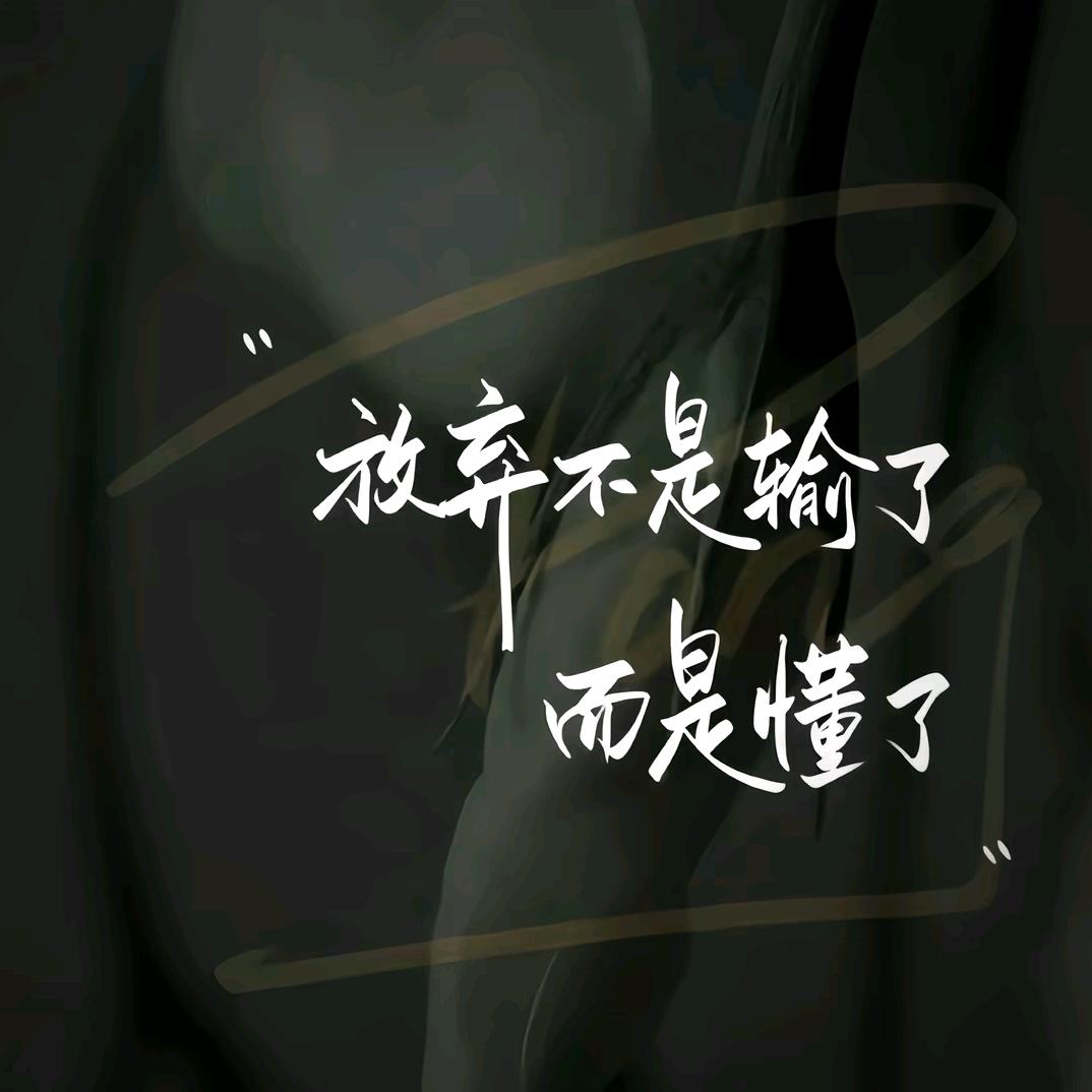 ℳ*拾༒貳*ℳ