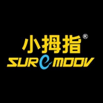 小拇指和平路燕子