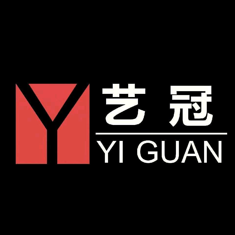 艺冠