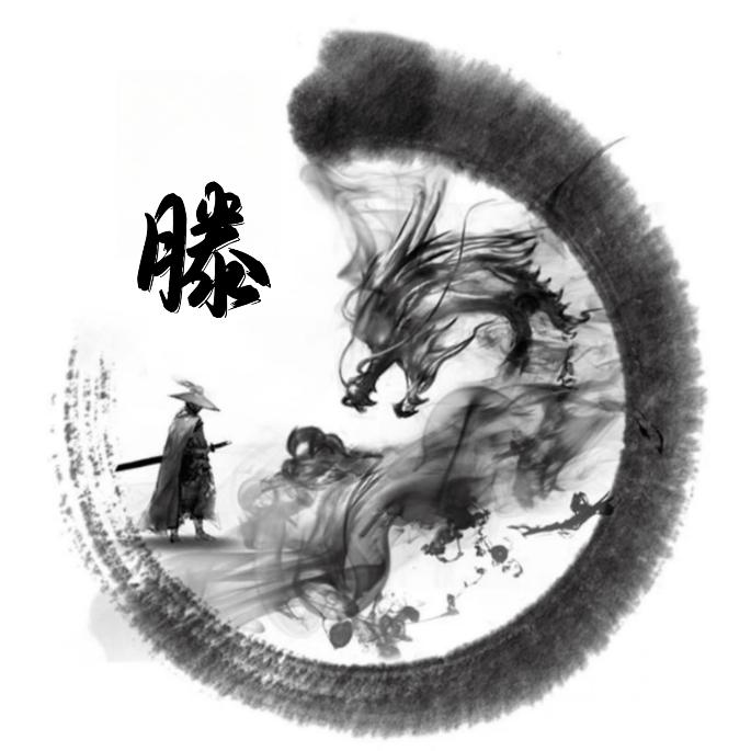 এ勇闯🚬天涯🍶࿑༗࿐