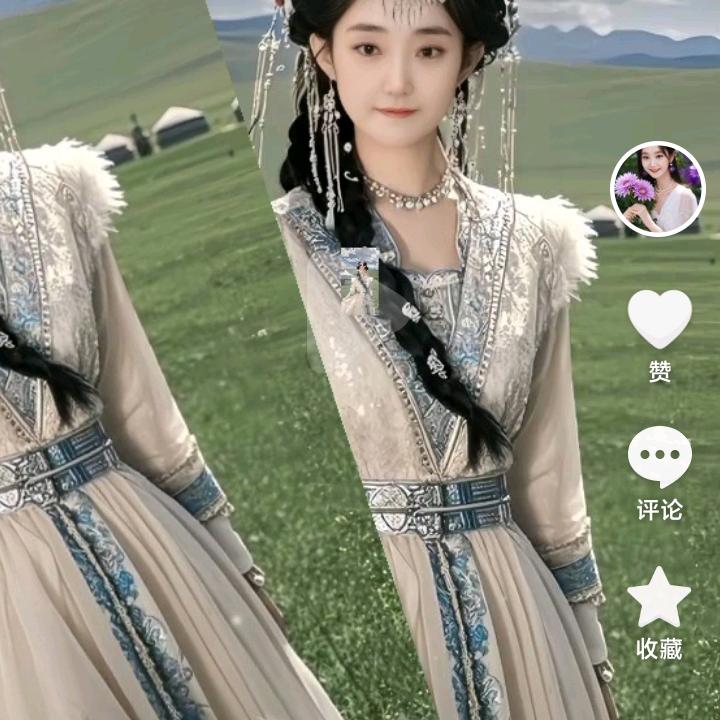 先科