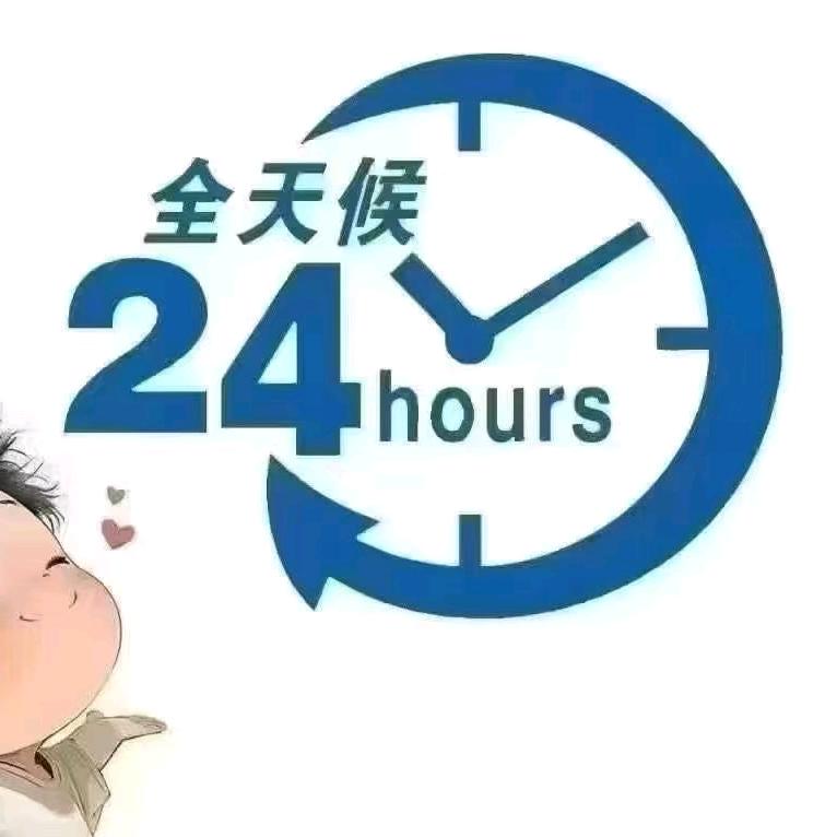 游戏娱乐圈