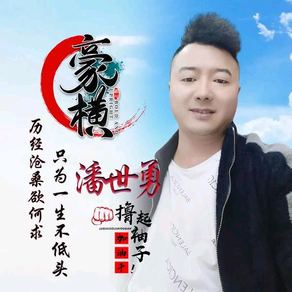 ໑ຼₒ₂5ღ期潘🕊未来᭄💞