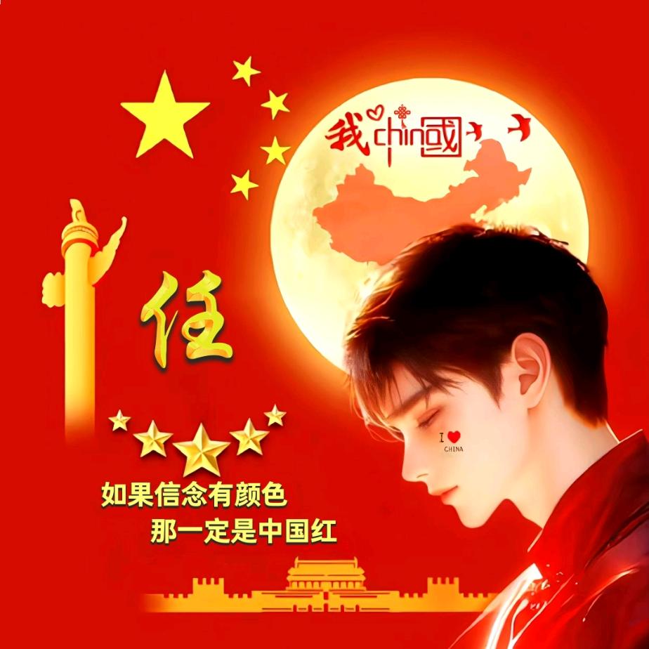 小成哥