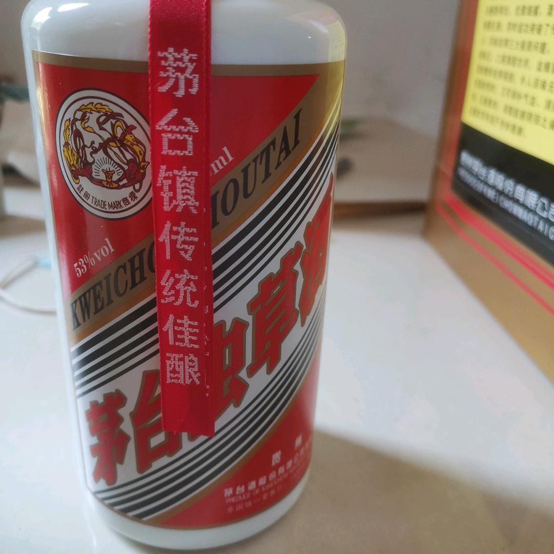 张尚明珠