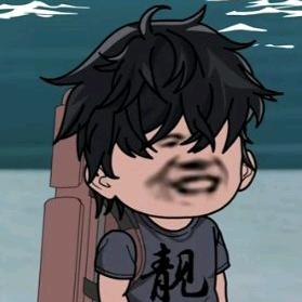 光仔
