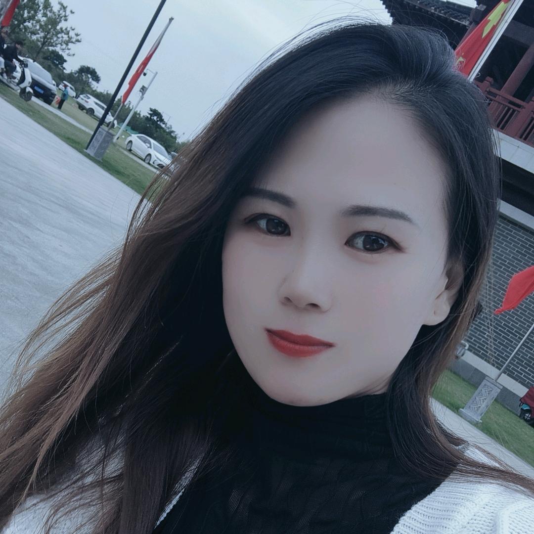 高家姑娘