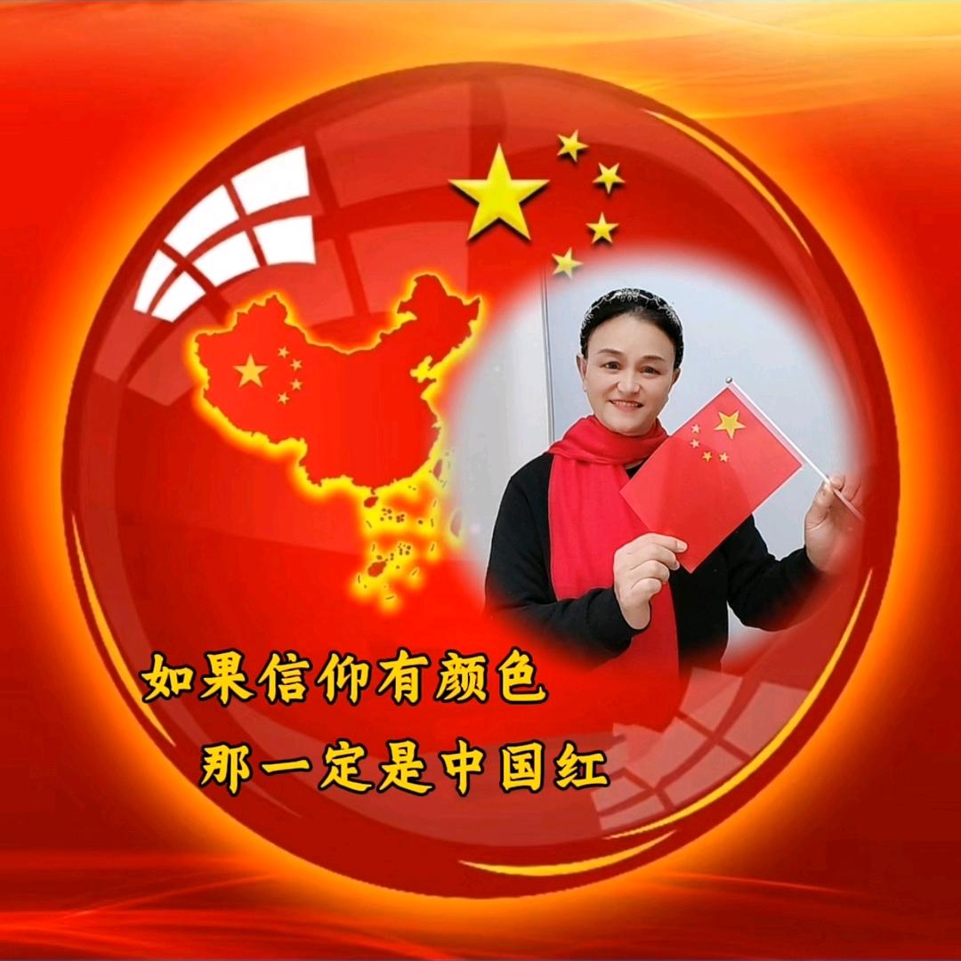 秋高气爽🇨🇳
