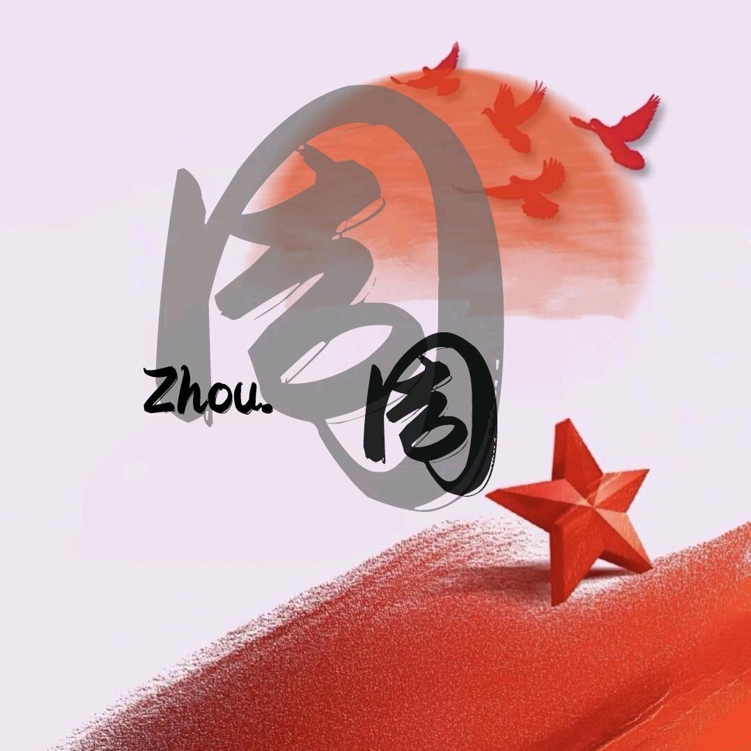 袄洋💋