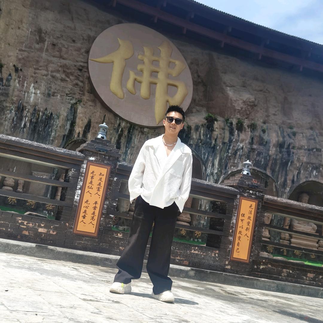 李俊祎