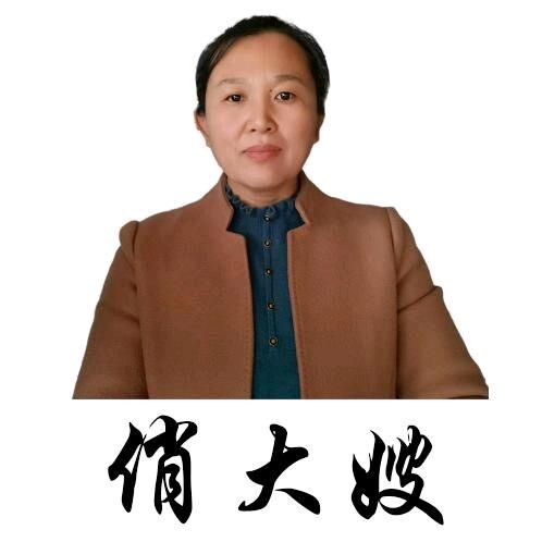 河南俏大嫂农业科技开发有限公司