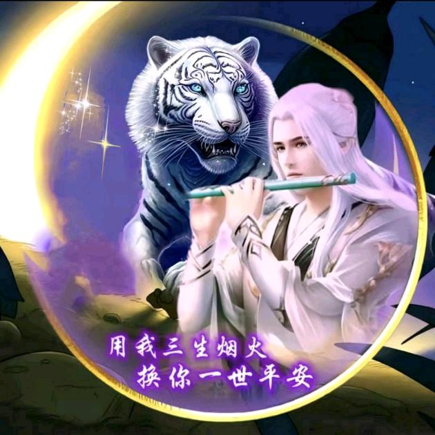 🥀এ᭄孤ꦿ💔城ོ࿐ᩚ