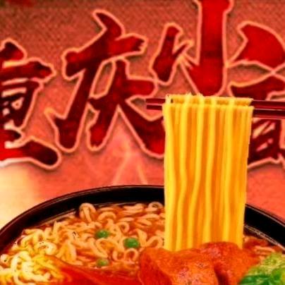 兰