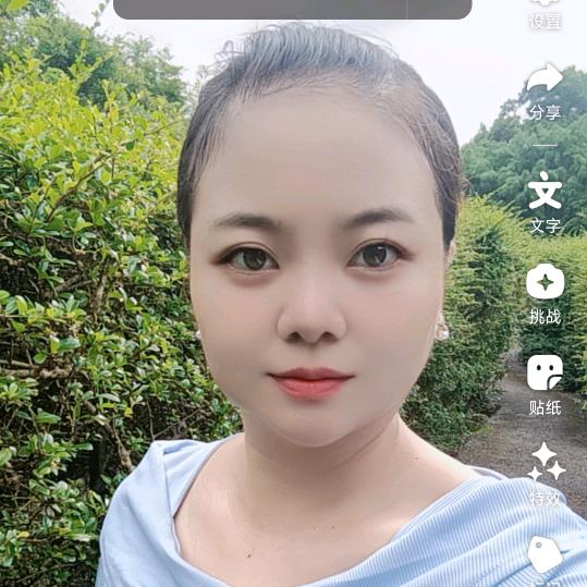 贵州侯幺妹