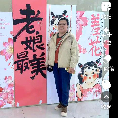 陈家二福将