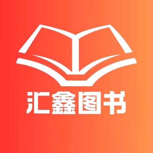 北鲸童书