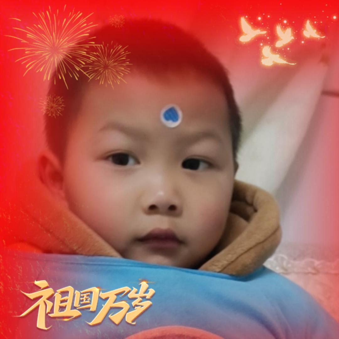 吖吖