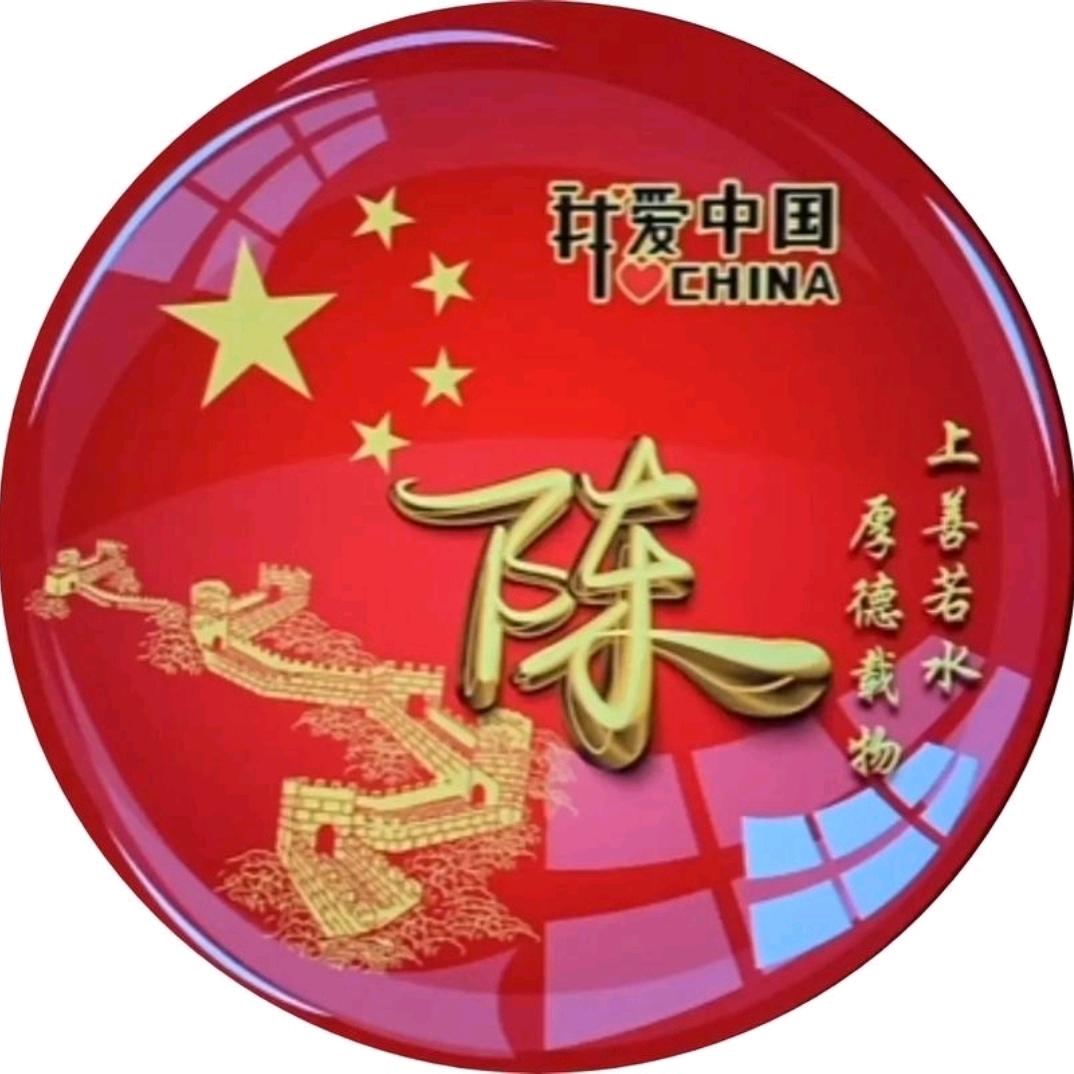 ▁倔强こ大叔う