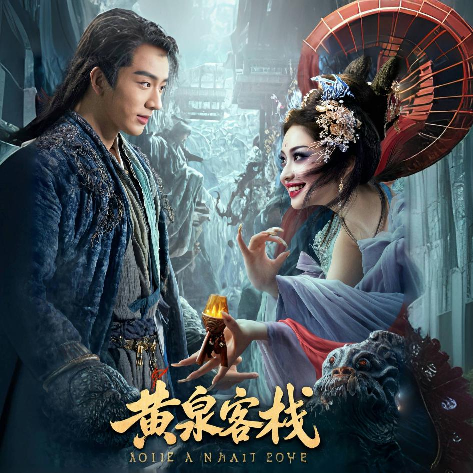 子霄AI研究所
