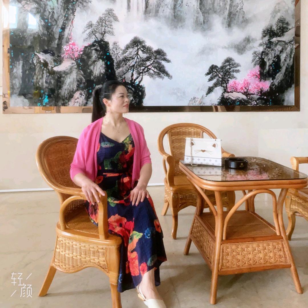 汉方·御康源养生馆专用号