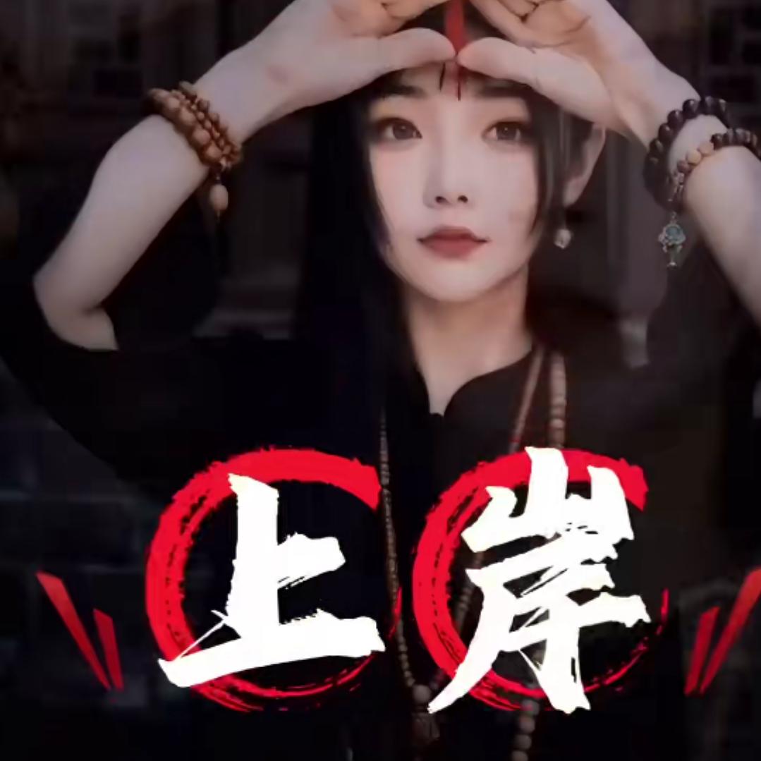 腾硕台球俱乐部