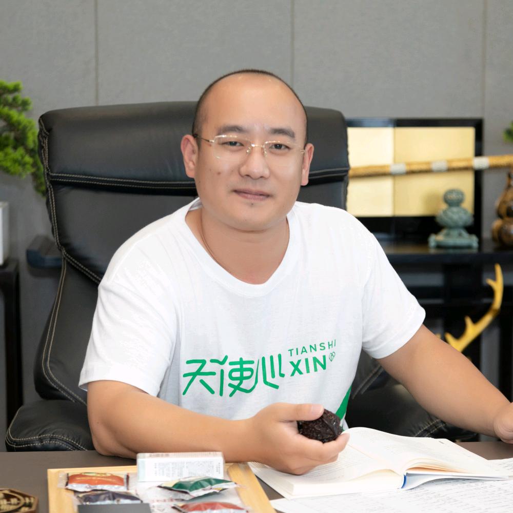 济顺堂健康管理中心