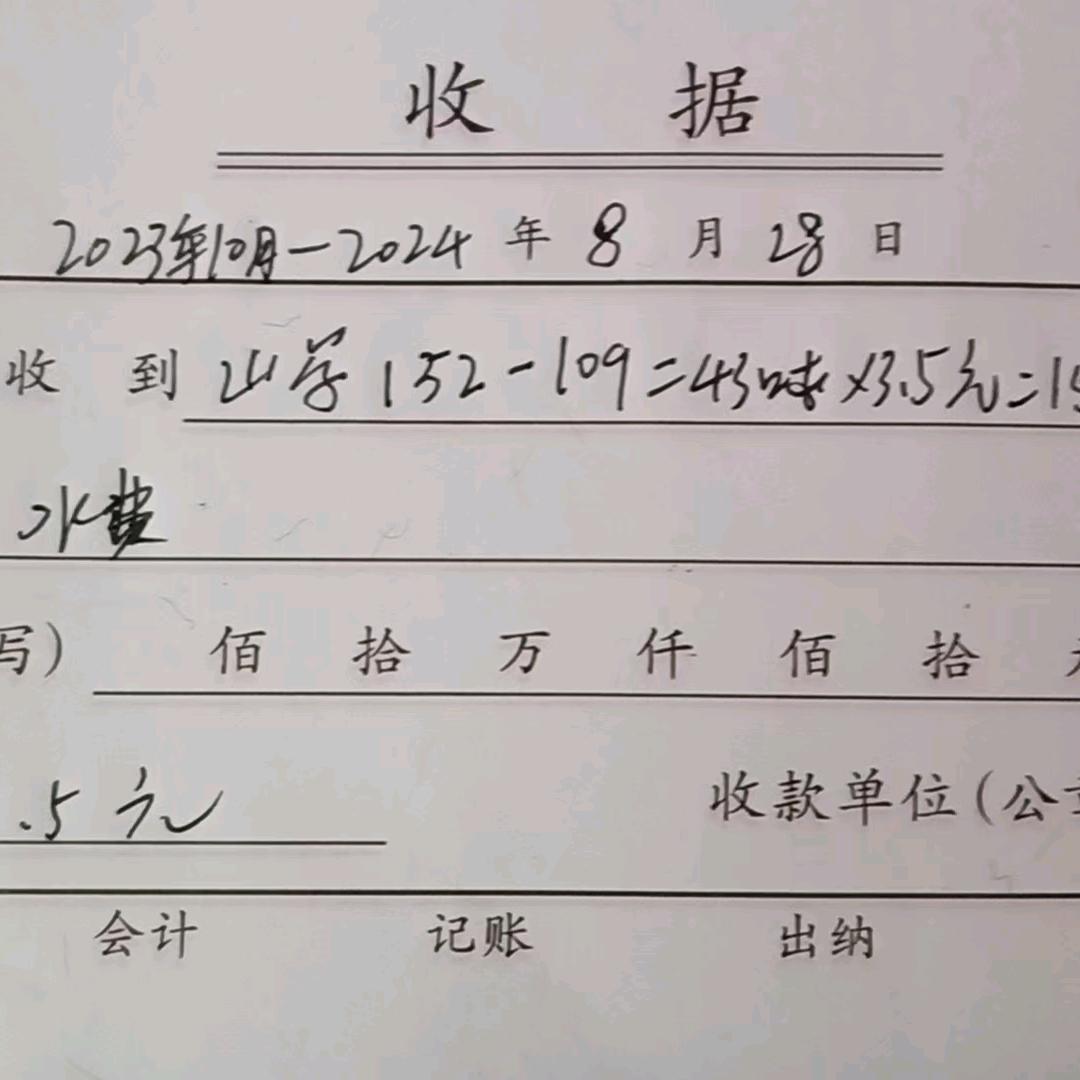 互相尊重