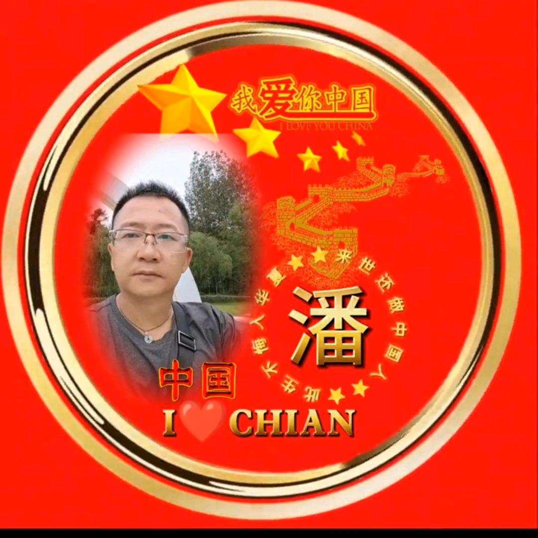 龍江