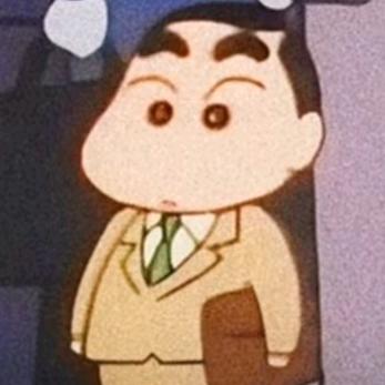 威海子