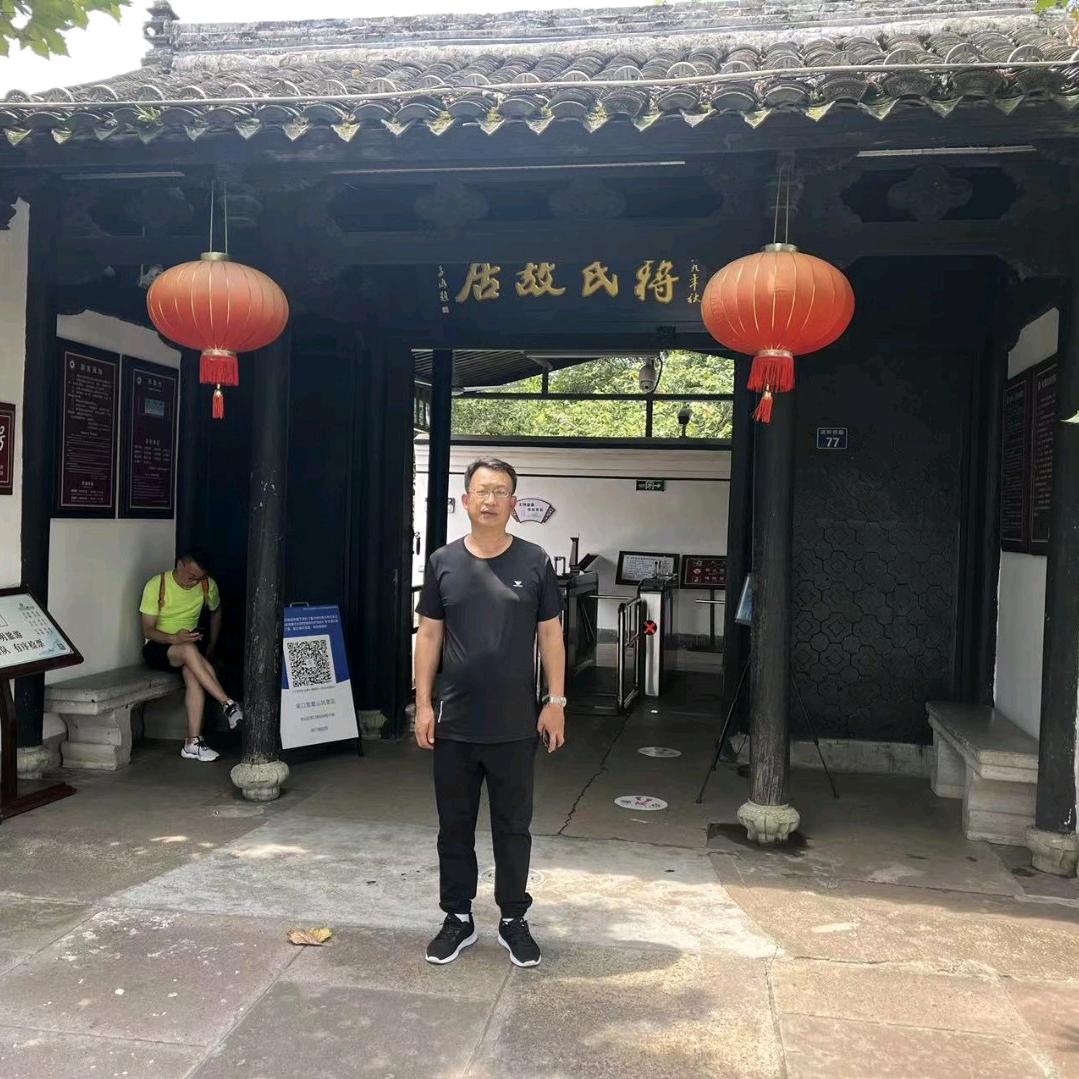红鼎商人～强磁驿站