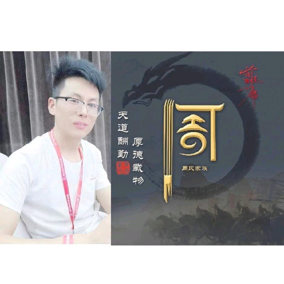 濉溪县七佳母婴