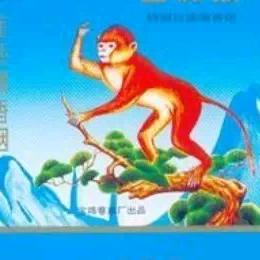 涛声依旧
