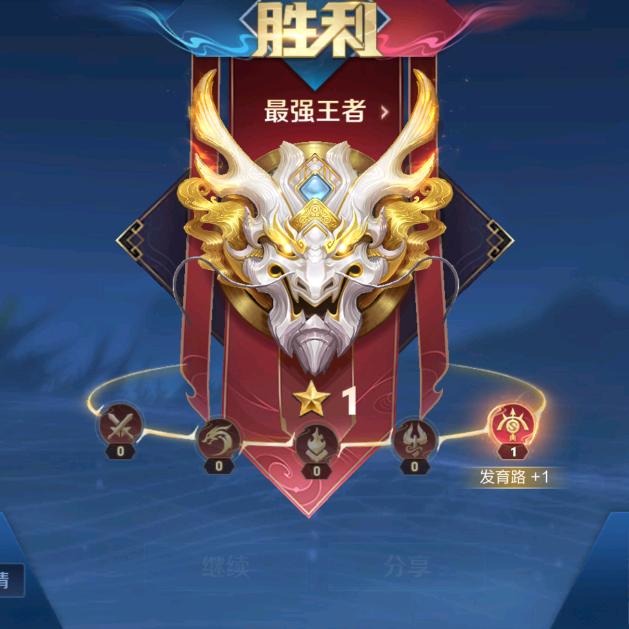meka（关赞必回）