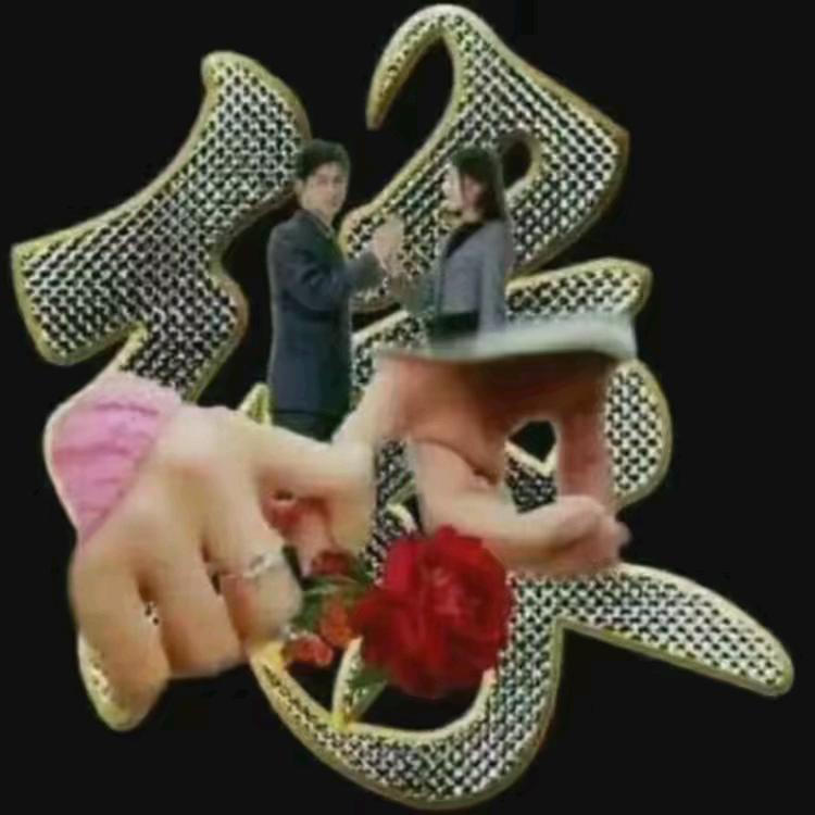 菖蒲大草原欢迎你