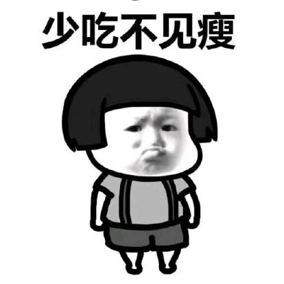 SCANIA冷静