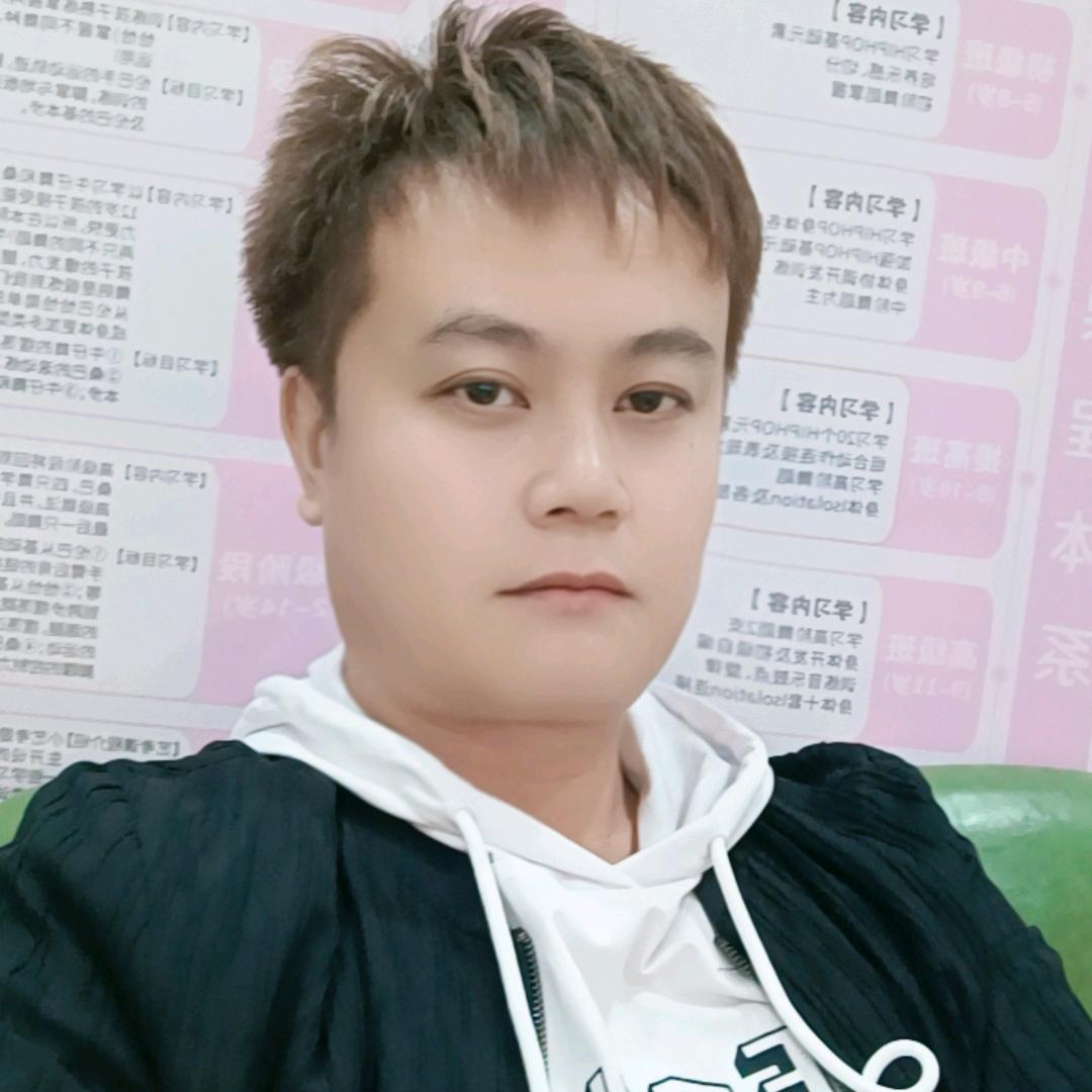 ___煙·(菋