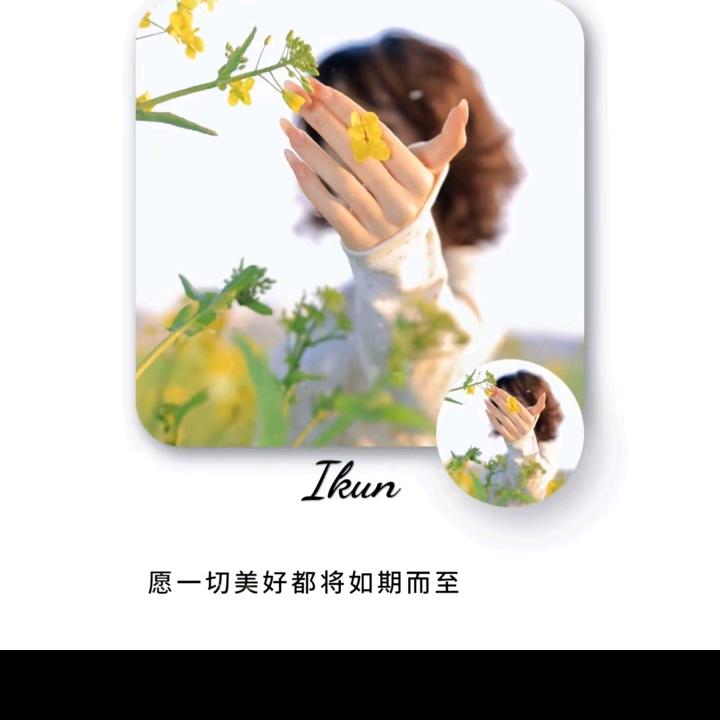 玲Lꕁingˎˊ˗