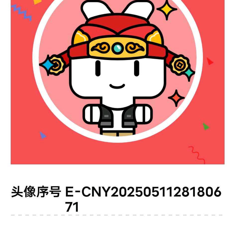 迟早秀才