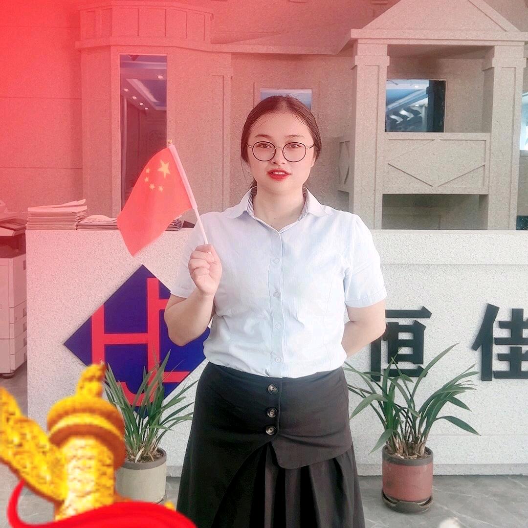 恒佳石仿石漆～浙江招商部周小梅